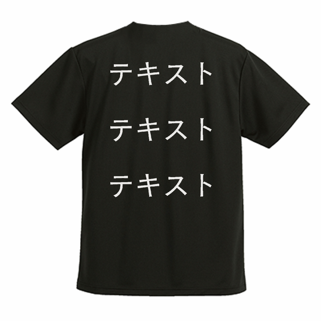 未開封AAA直筆サイン入りオフィシャルTシャツ 当選品2016年a-nation ワードレコーズ・ダイレクト / 【通販限定/予約受付中